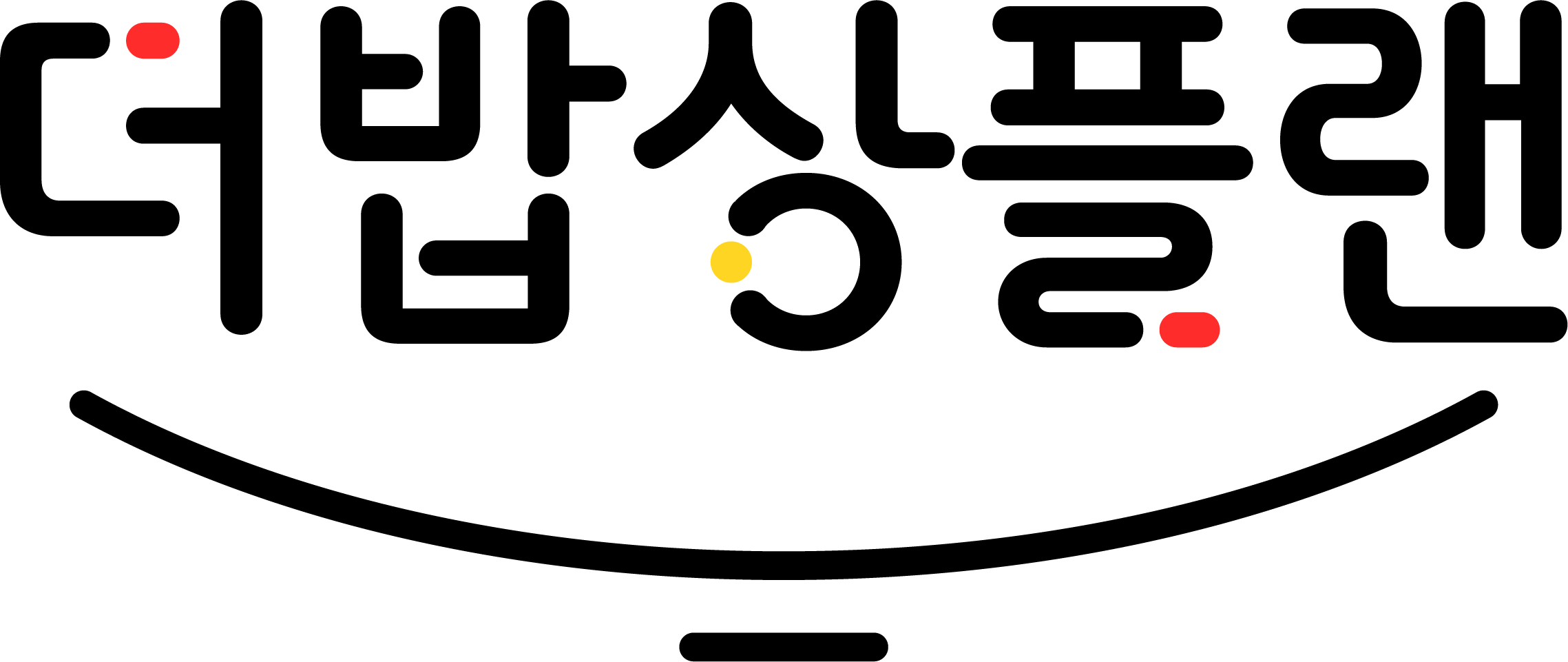 더밥상플랜 로고